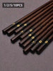 5-Leaf Flower Printed Wooden Chopsticks, Japanese Style Craftsmanship, Household Dining Utensil Set
